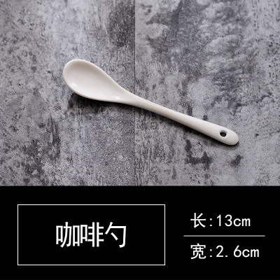 커피 스푼
