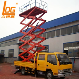 升降台;登车桥;液压工程机械