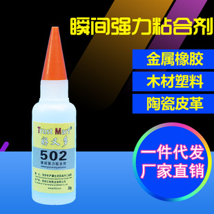 502�zˮճ����ճ�FPVC����ʯ���͛_��������������z�ճ��