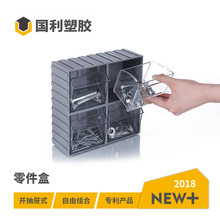 ����ƴ�Ӿ��ʽ����нM�bʽ�����п�͸ҕ�ռ{���`��ʽ�ղؙ�