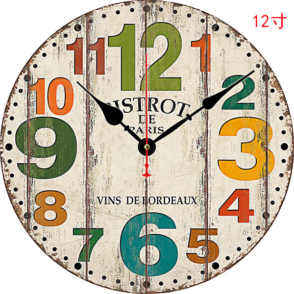 30cm 컬러 디지털