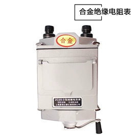 万用表;电阻测量仪表;其他仪器仪表