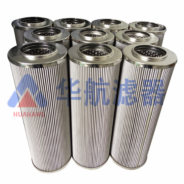 厂家供应液压油滤芯HH3073068滤芯