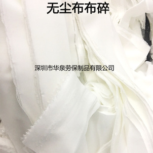 ���l �o�m������ ��ɫ���C�鲼 �������o�m���U�� ���I������ˮ