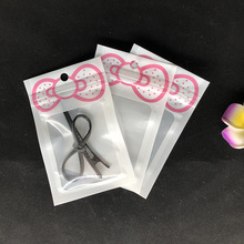 �����������׹��߰����b���r�к����Y�A朴������Ʒ��߅���Է��