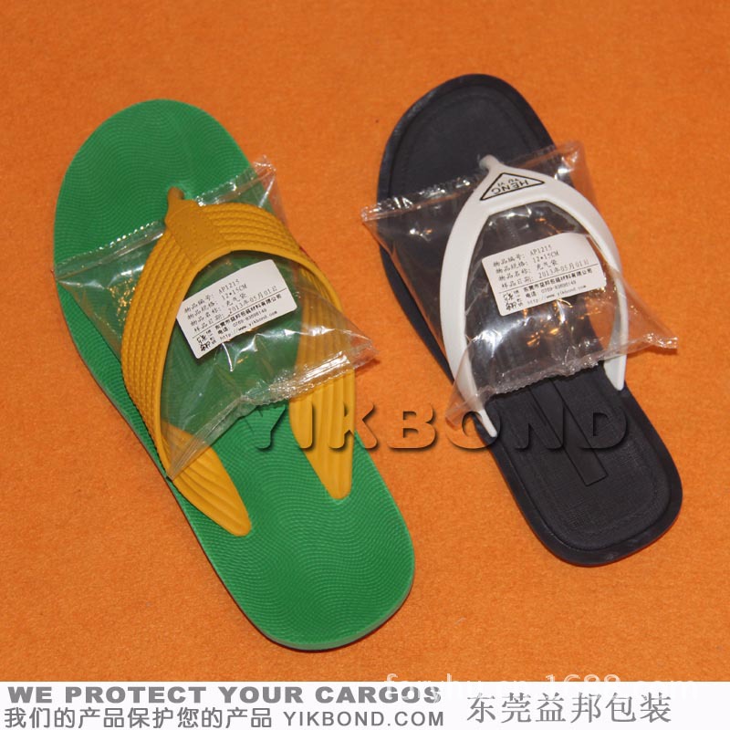 鞋头充气袋用纸替代品塞鞋袋