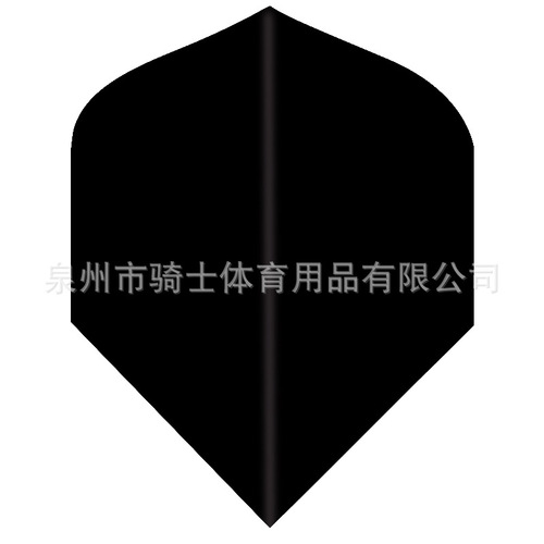 GOODARTS knight darts, long-term stable supply of solid color dart wings, non-infringement darts flight