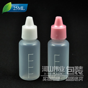 25ml��ɫС��ƿ ��������ƿ ˬ�wˮ��Һԇ���b���bƿ ��șˮƿ