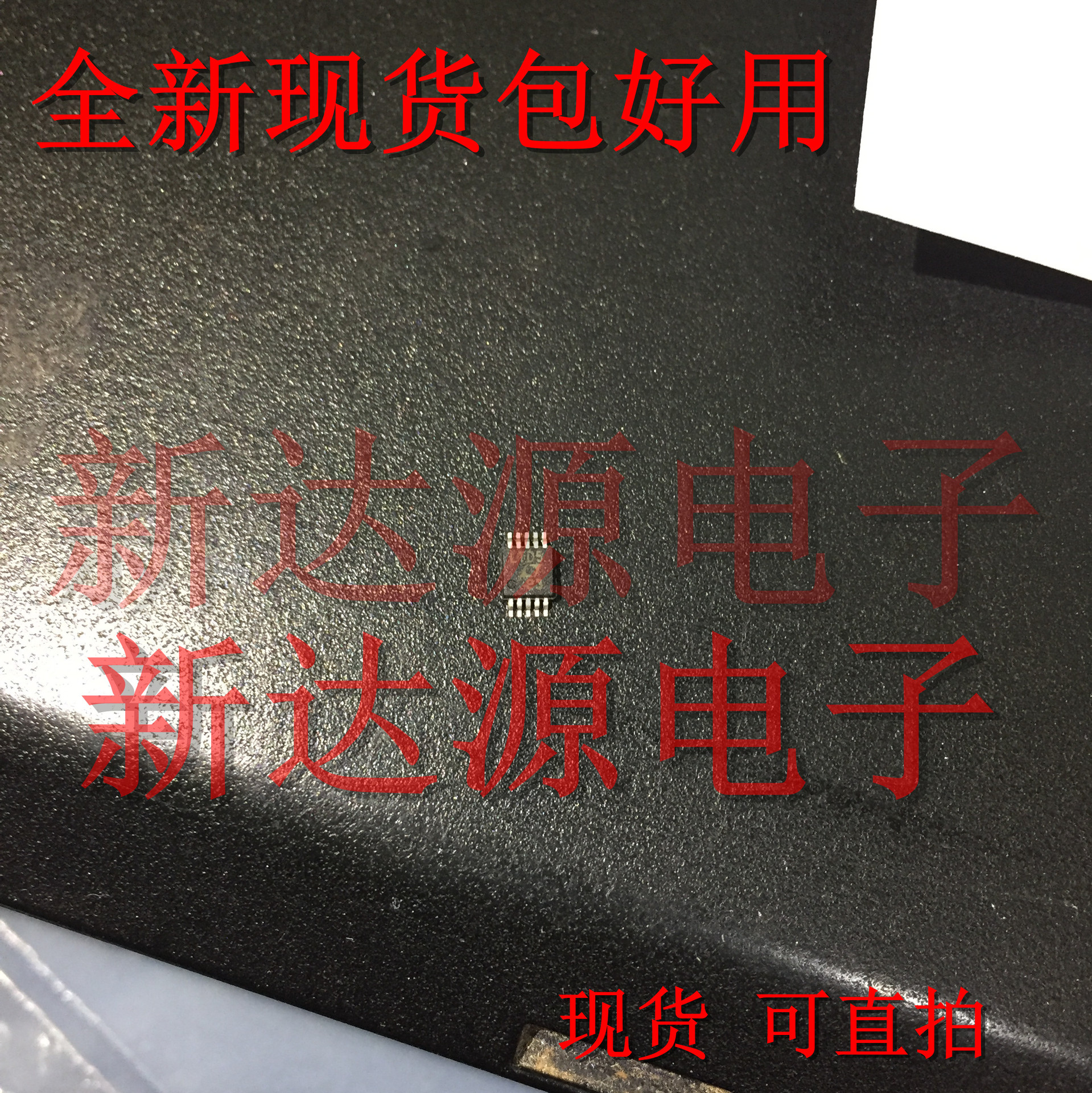 LTC1861LIMS LTC1861 丝印LTD5 LTWU贴片MSOP10封装  全新现货