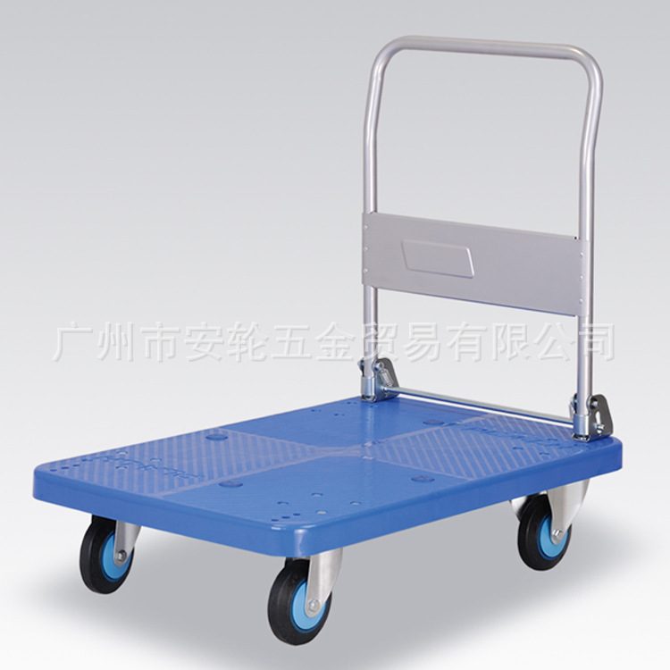 Uni-silent超静音手推车 PLA250-DX 可折叠单层扶手板车