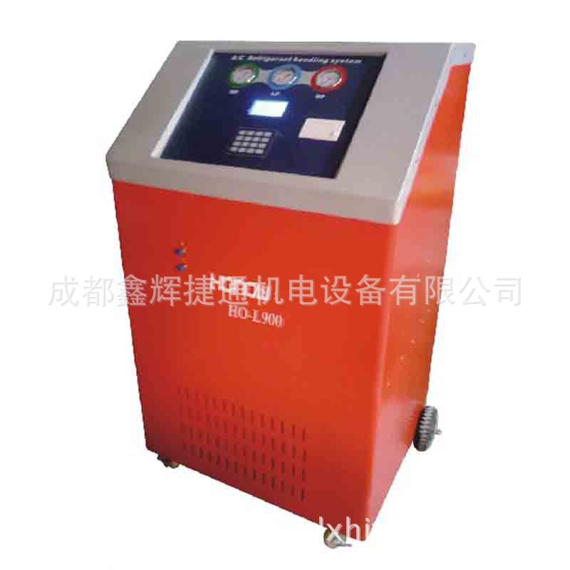 HO-L900大型货车巴士公交全自动空调冷媒回收加注机