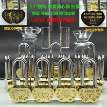 �S��ֱ�Nͬ���i�����B���i�����i�R���ξ��^�����iؔ�\�iƽ���i