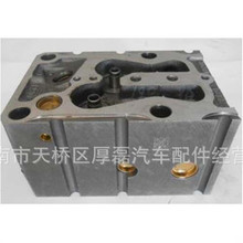 �l�әC��� ����w612600040282 ���Q�b��