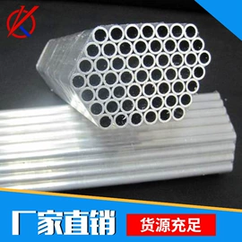 金属加工材;铜及铜合金材;镍及镍合金材