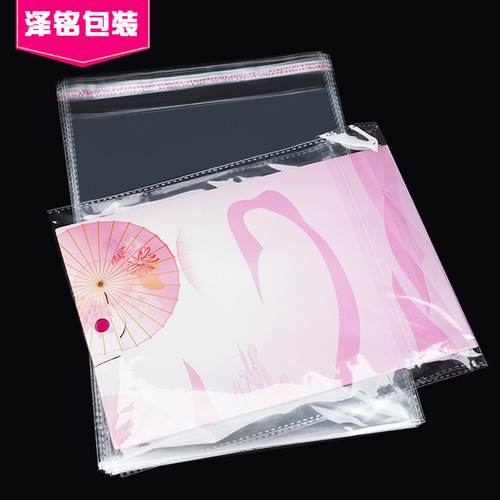 Manufacturer wholesale opp bag clothing accessories transparent plastic packaging bag opp self-adhesive bag clothing bag