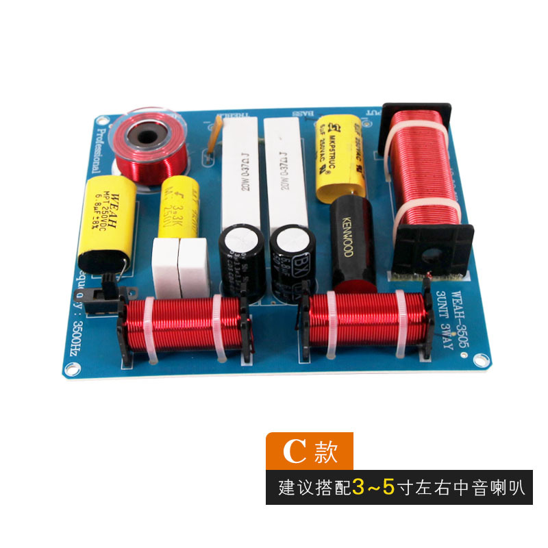 Crossov alta escuela baja pantalla dividida divisor KTV etapa profesional altavoz divisor de frecuencia caja de tarjeta divisor de frecuencia tres