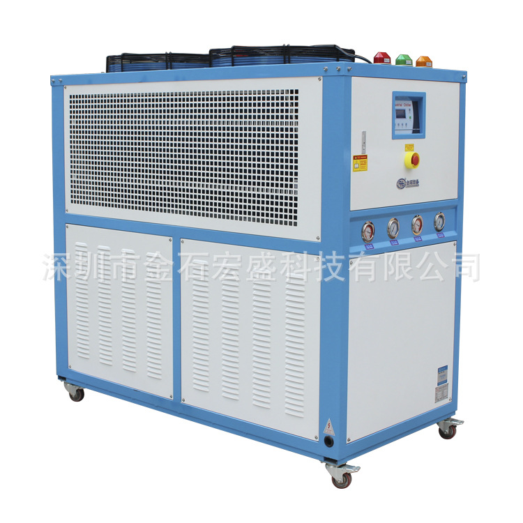 15匹风冷式工业冷水机注塑电子化工印刷电镀厂制冷冰水机冷冻机