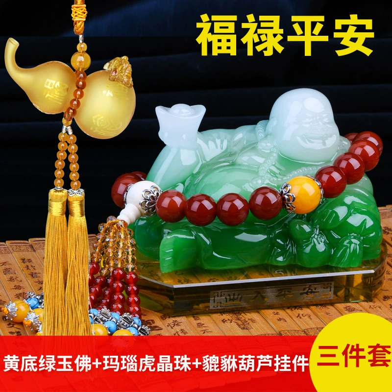 Автомобильные духи Автомобильные Духи украшения сиденья большие матовые Maitreya летние поставки поколения волос