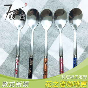 ���P䓿��ȸ���Ʒ�׃�ͯ����С�����c������;��ײ�ɫ���ӵ���