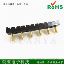 大间距5.0mm电池连接器 6PIN弯脚 镀金笔记本电池连接座侧插公座