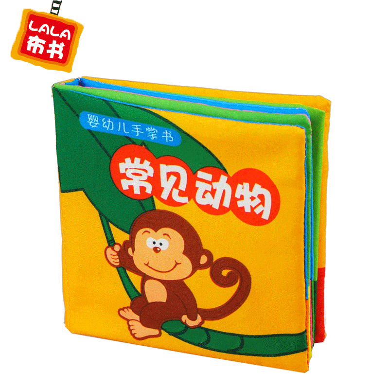 Pull cloth book Baby Palm book tear-free paper common animal baby Enlightenment early education toys