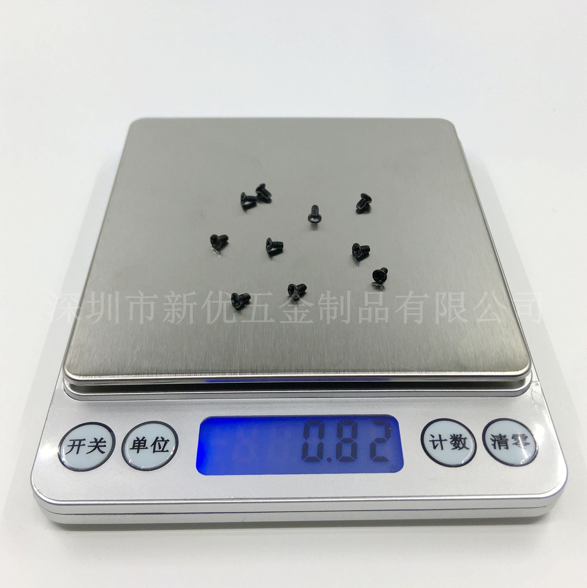 【M3*4-30】KM黑色沉头十字机牙螺丝 平头机丝 电子小螺丝