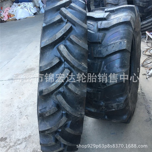 ���� �и��C12.4-54 12.4-48 ���������½����ޙC݆̥.