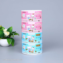 ���Ʋ����z�˺�����͸��PVC�̘��~���N����ɫ���N��ӡˢ����N