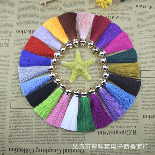 8cm Eco-friendly Polyester Fringe Tassels Keychain Bag Hook Accessory Ice Silk Fringe Bulk