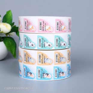 �ϳɼ������z�˺��N��ӡˢ��ͨ����LOGO��VȪˮ�p��˺����ӡ