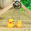 B.Duck, cartoon yellow duck, keychain, new collection, Birthday gift, wholesale