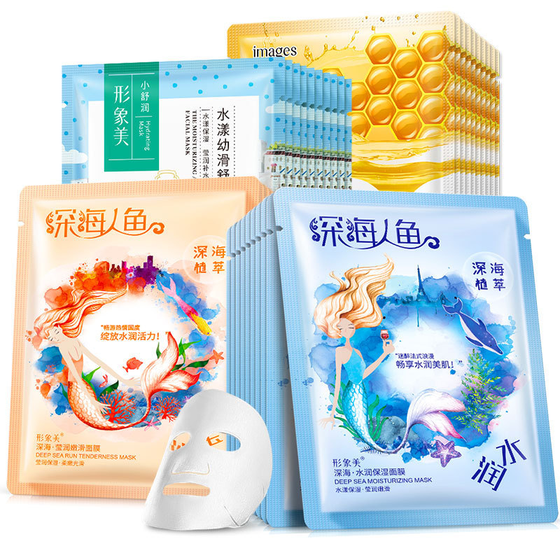 Beautiful Image Silk Protein Mask Hydrating Moisturizing Skin Rejuvenating Skin Shrinking Pore Brightening Facial Skin Care Products