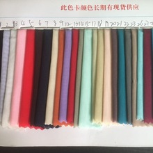 ��109ɫ�F؛���� ��40D�\���W�u�K�W���ǾW���揗���W���\���W��