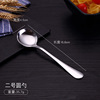 1010 stainless steel tableware, knife fork spoon restaurant cow row knife and fork western tableware tablet, spoon, fork suit fixed LOGO