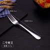 1010 stainless steel tableware, knife fork spoon restaurant cow row knife and fork western tableware tablet, spoon, fork suit fixed LOGO