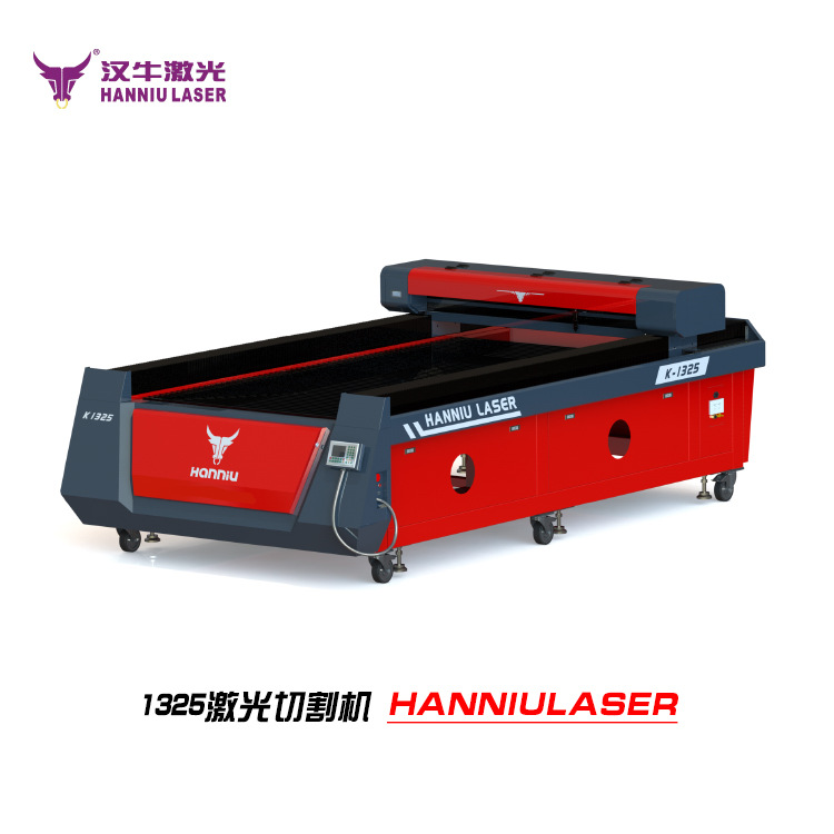 广州汉牛激光300瓦大功率激光切割机K1325c 整版激光切割机