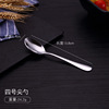 1010 stainless steel tableware, knife fork spoon restaurant cow row knife and fork western tableware tablet, spoon, fork suit fixed LOGO