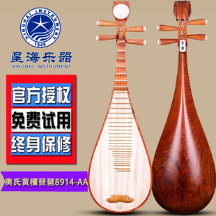 �����Ǻ�����8914-AA�W���S̴ľ�����������嘷���������������