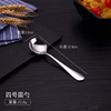 1010 stainless steel tableware, knife fork spoon restaurant cow row knife and fork western tableware tablet, spoon, fork suit fixed LOGO