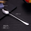 1010 stainless steel tableware, knife fork spoon restaurant cow row knife and fork western tableware tablet, spoon, fork suit fixed LOGO