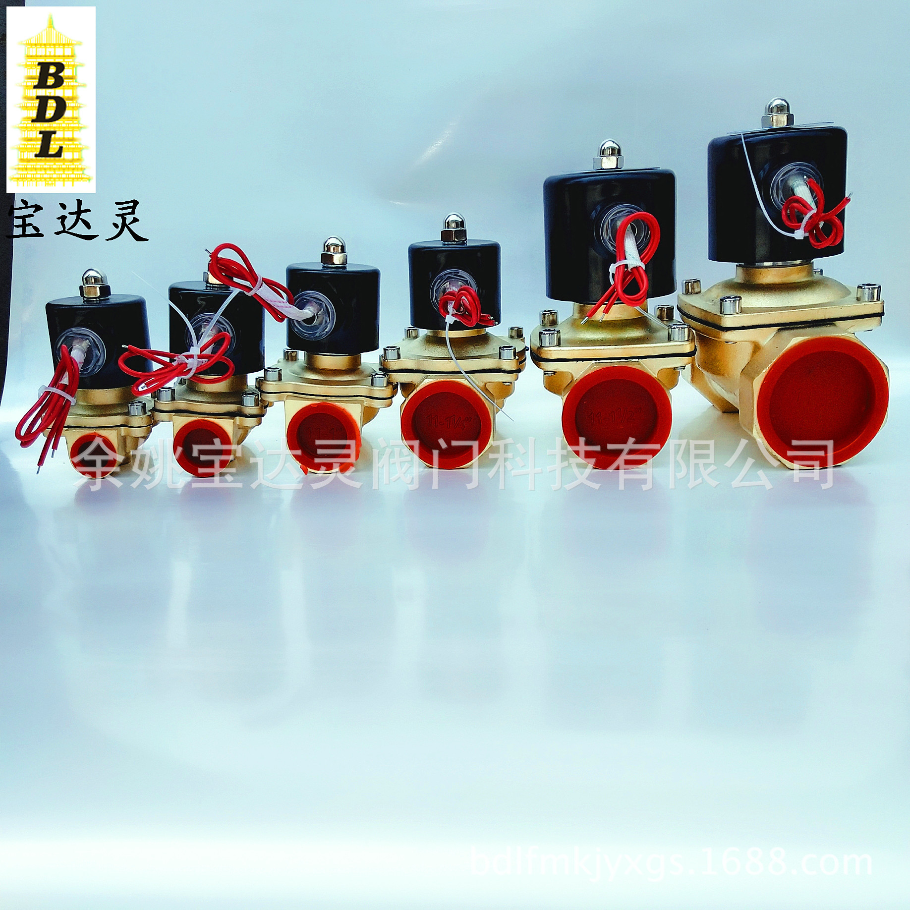 ZCM-15系列两位两通直动式全铜常闭型热水燃气空气泡电磁阀现货