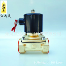 �S�ҹ���2W-400-40��λ��ͨȫ�~ֱ��ʽ���]��Һ����1.5��늴��y