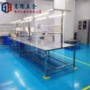 东莞多工位防静电定制工作台