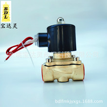 �S�ҹ���2W-200-20ȫ�~��ͨʽֱ��ʽ���]��Һ/����6��ˮ��늴��y