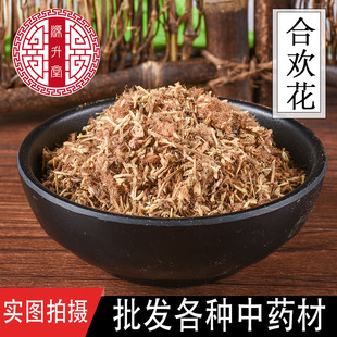 ���l������ș�� ��Ʒ�|�Ϛg�� ɢ�b500�� �o��ɢ�b ����ă�