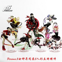 �в㾫���ӡP5Ů������¼Persona 5 ��Ϸ�ܱ�����