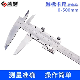 测厚仪;电阻测量仪表;硬度计