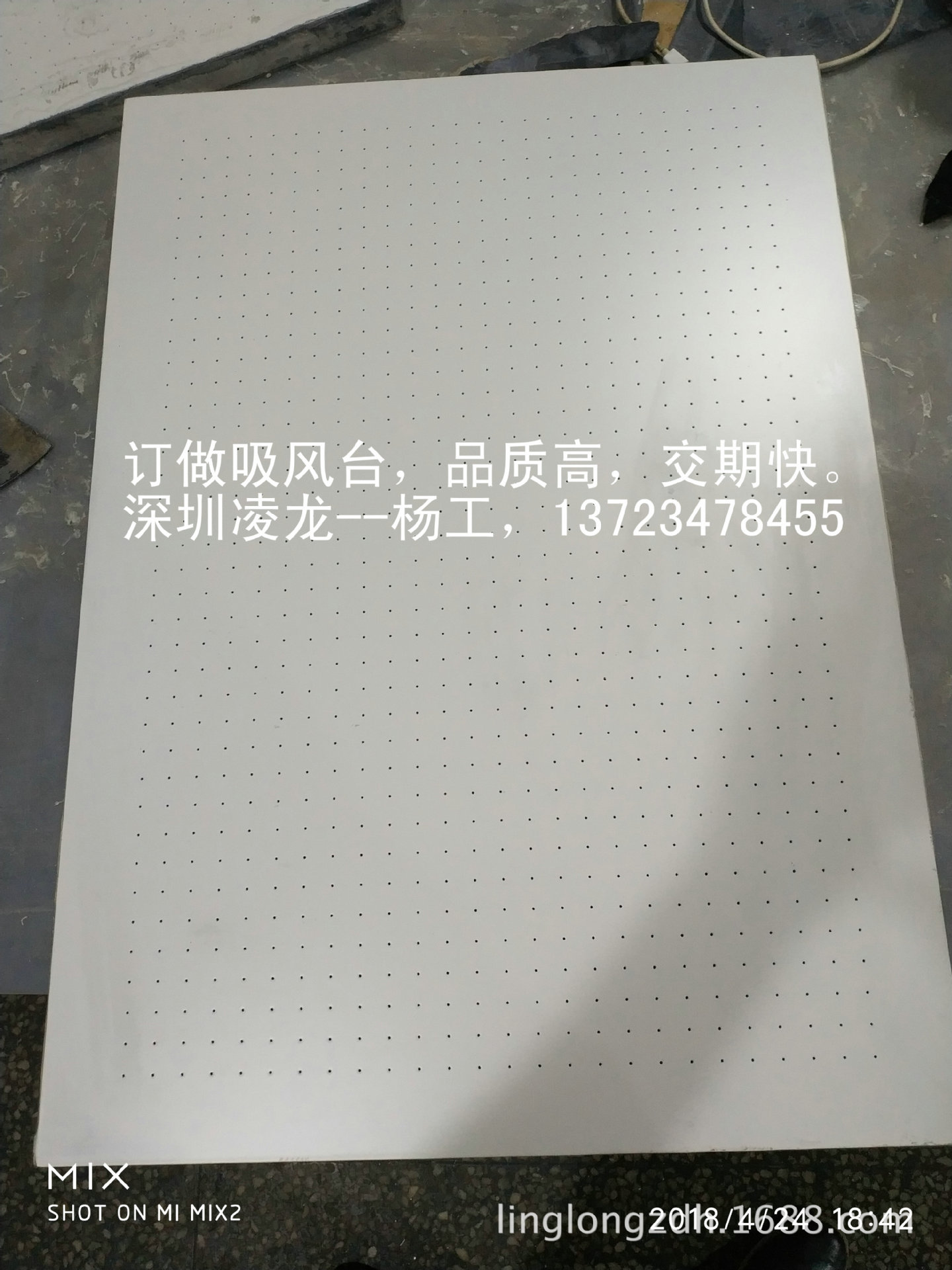 ����̨ ����ƽ̨ ������� �������ƽ̨ ��ӡ��ӡˢ������ƽ̨
