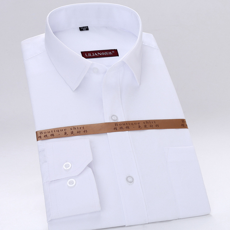 2026 Spring Men's Long-Sleeve White Shirt Solid Color Youth Slim Fit Business Professional Wear Non-Iron Work Shirt for Men