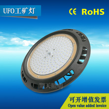 UFO���V��150W�}����վ��S��܇�g��������쌣�ß��w��ʽ���V��
